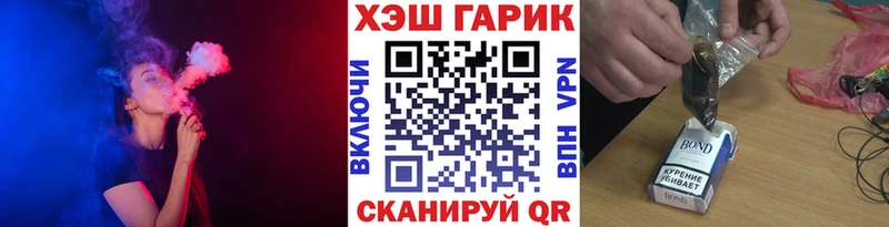 Купить АМФЕТАМИН  COCAIN  Мефедрон  Марихуана  Венёв