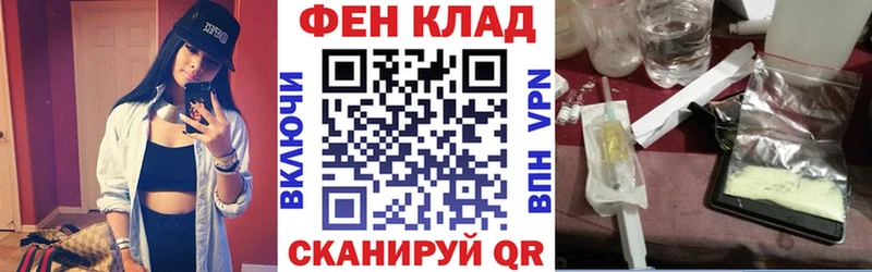 Купить где  Венёв  Amphetamine Premium 