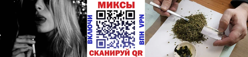 Купить закладки  Венёв  Бутират оксибутират 
