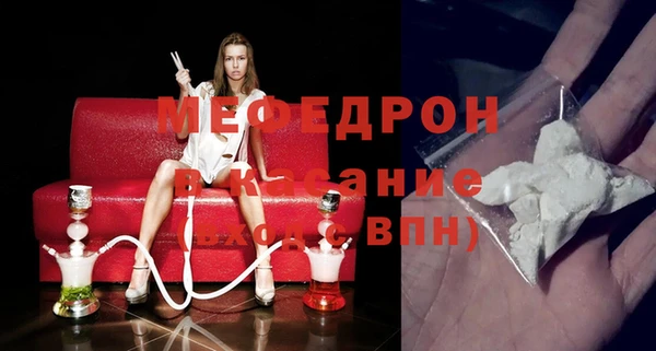 кокаин колумбия Кинешма