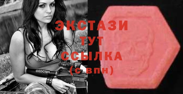 кокаин колумбия Кинешма