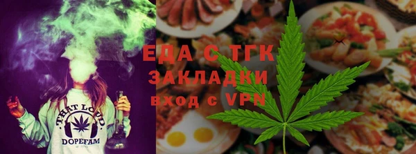 винт Киренск