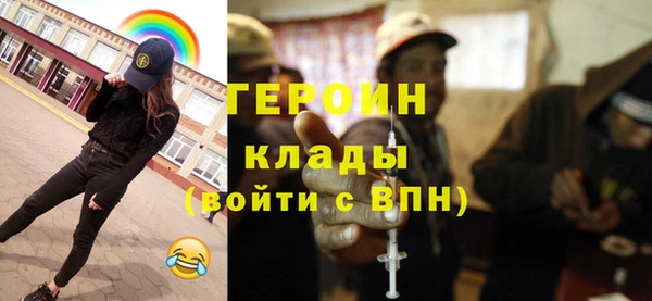 дживик Киреевск