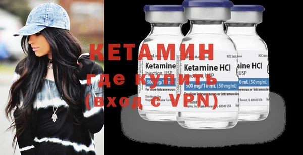 кокаин колумбия Кинешма