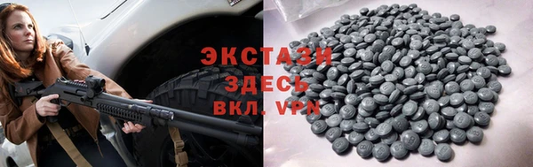 дживик Киреевск