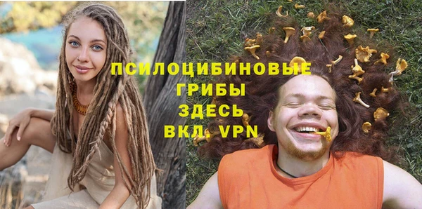 кокаин колумбия Кинешма