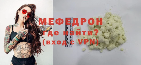 дживик Киреевск