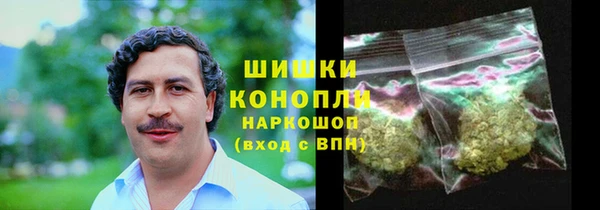 кокаин колумбия Кинешма