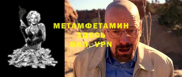 кокаин колумбия Кинешма