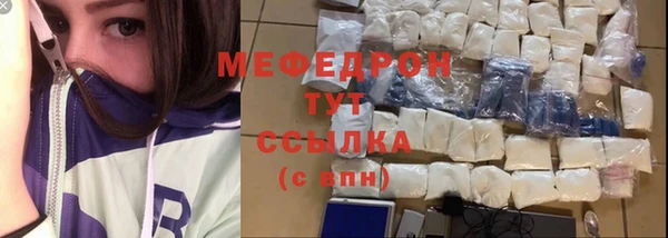 винт Киренск