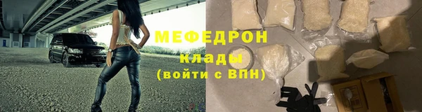 кокаин колумбия Кинешма