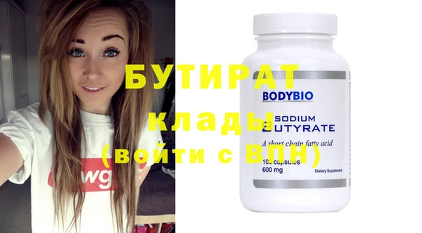кокаин колумбия Кинешма