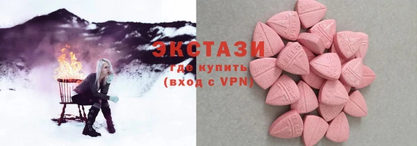 кокаин колумбия Кинешма