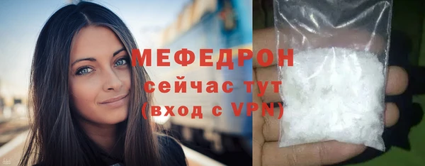 дживик Киреевск