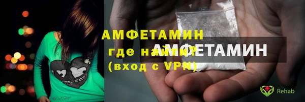 дживик Киреевск