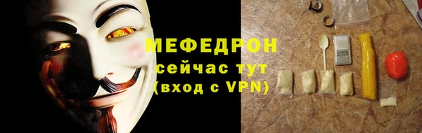 дживик Киреевск