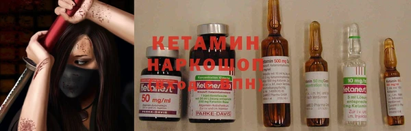 кокаин колумбия Кинешма