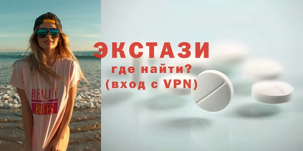 дживик Киреевск