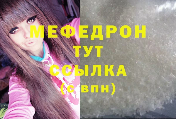 кокаин колумбия Кинешма