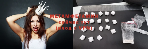 винт Киренск