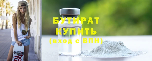 винт Киренск
