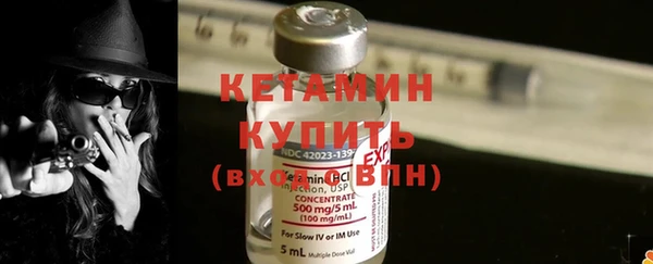 кокаин колумбия Кинешма
