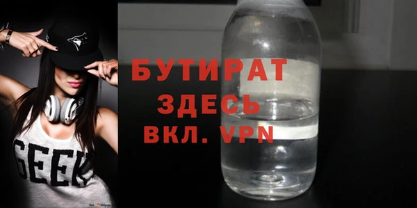 дживик Киреевск