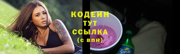 винт Киренск