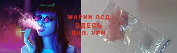 винт Киренск