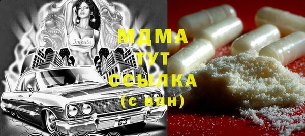 дживик Киреевск