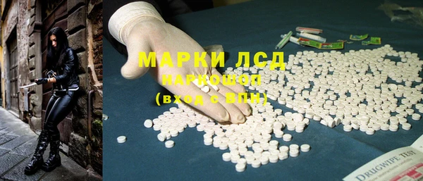 кокаин колумбия Кинешма