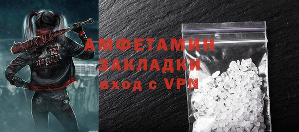 дживик Киреевск