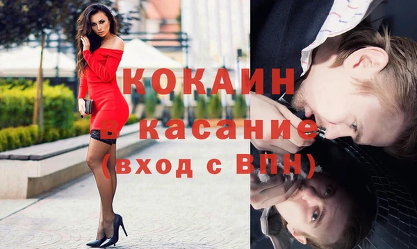 винт Киренск