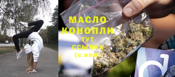кокаин колумбия Кинешма