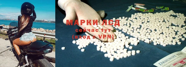 дживик Киреевск
