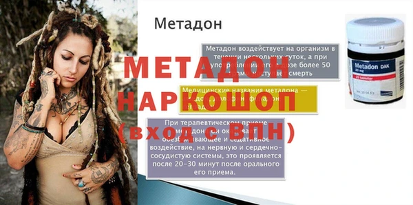 дживик Киреевск