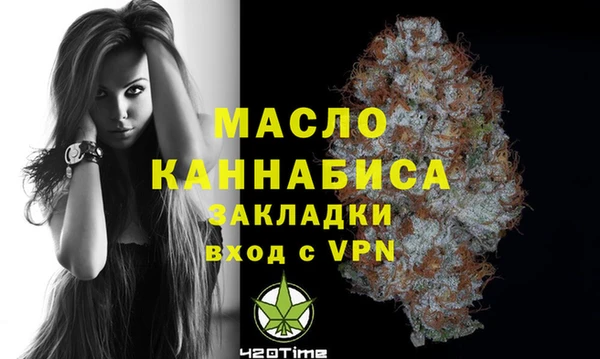 винт Киренск