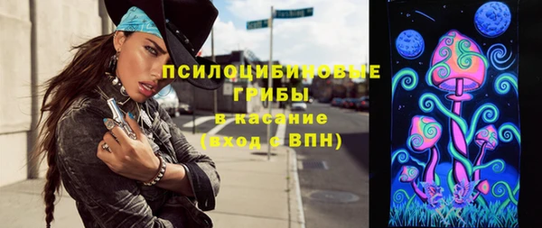 винт Киренск