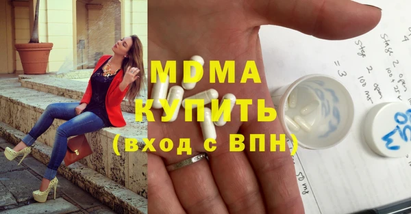 винт Киренск