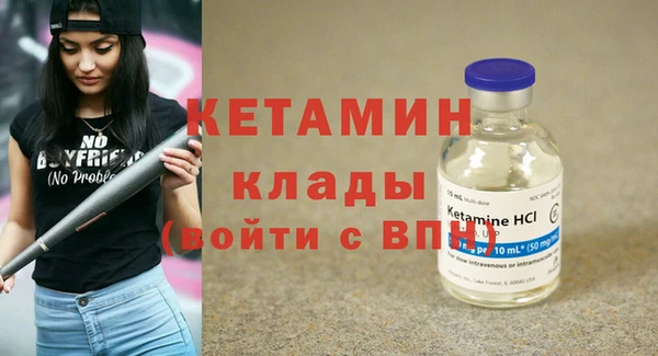 дживик Киреевск
