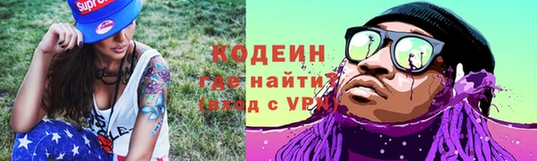 винт Киренск