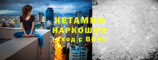 винт Киренск