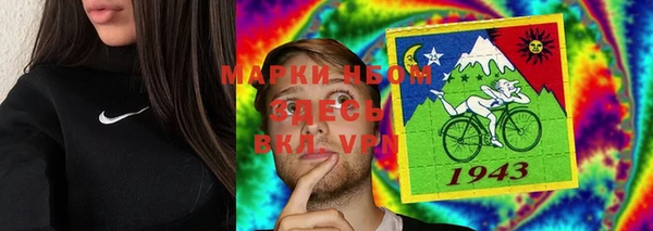 винт Киренск