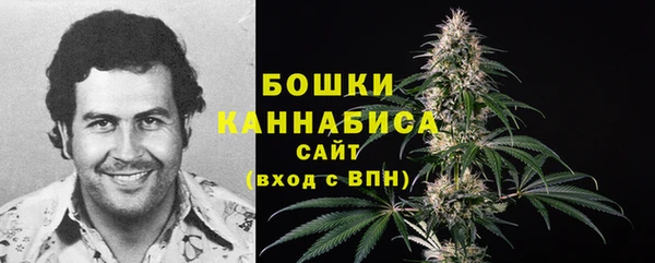 кокаин колумбия Кинешма