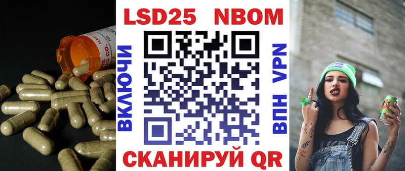 Лсд 25 экстази ecstasy Венёв