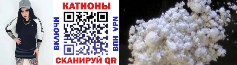 Купить где  Венёв  МЕФ мука 